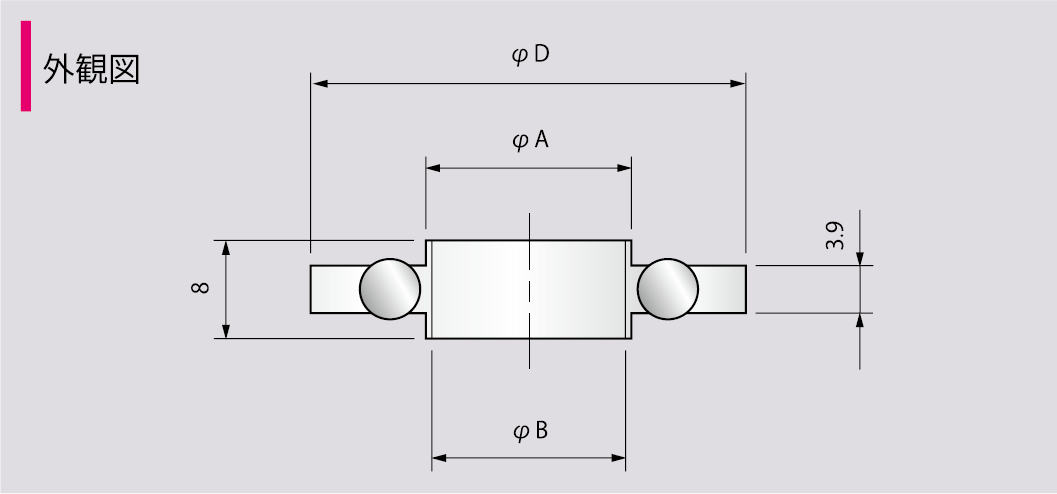 外観図2