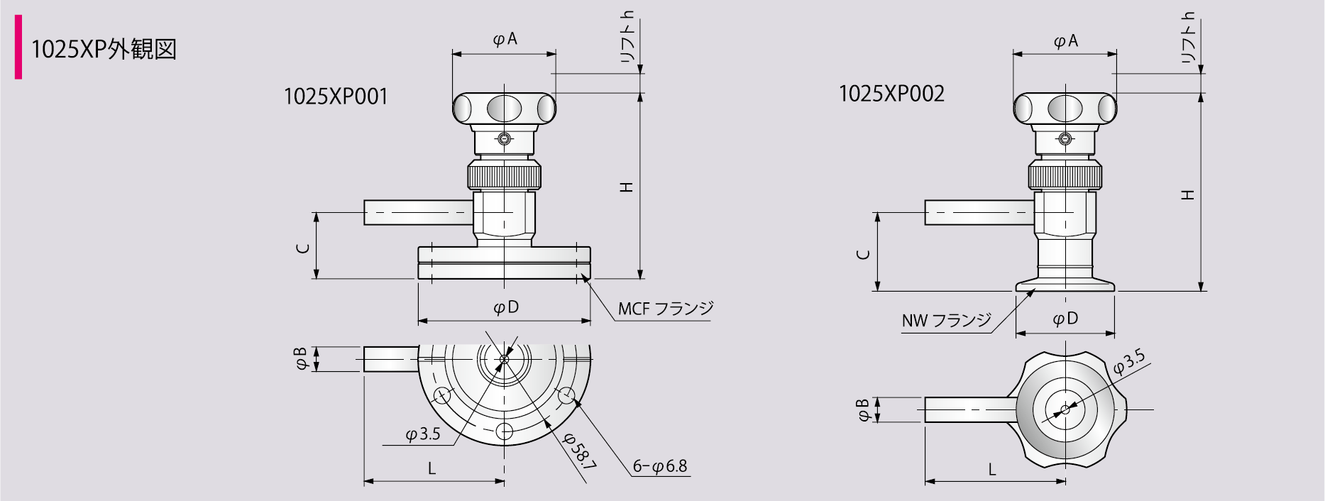 外観図1